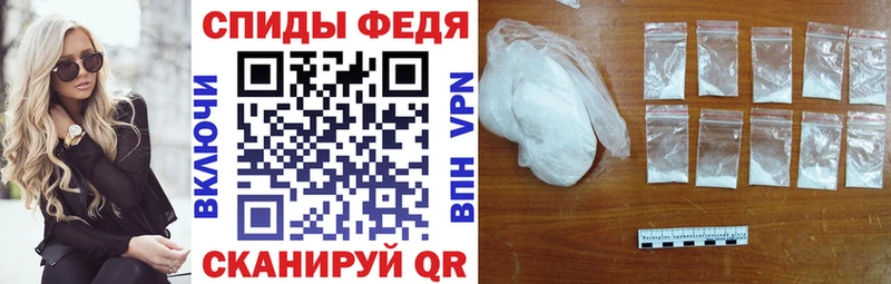 Amphetamine Premium  Кувшиново 