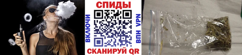 БУТИРАТ буратино  Кувшиново 