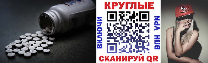 цены   Кувшиново  Ecstasy Philipp Plein 