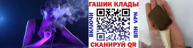 Гашиш индика сатива  Кувшиново 