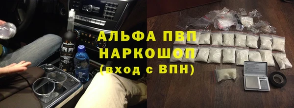 2c-b Новодвинск