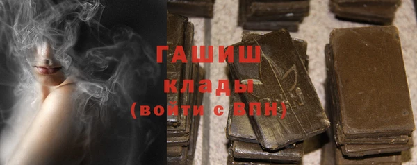 хмурый Новокубанск