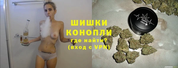 хмурый Новокубанск
