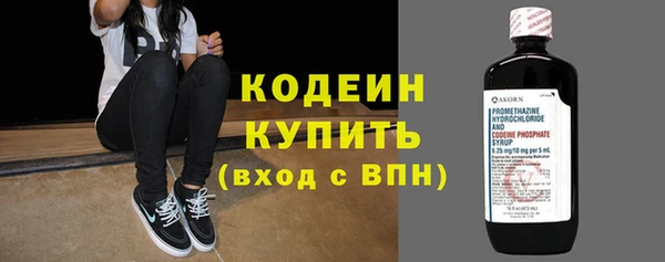 хмурый Новокубанск