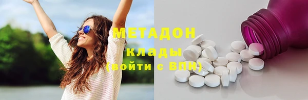 хмурый Новокубанск