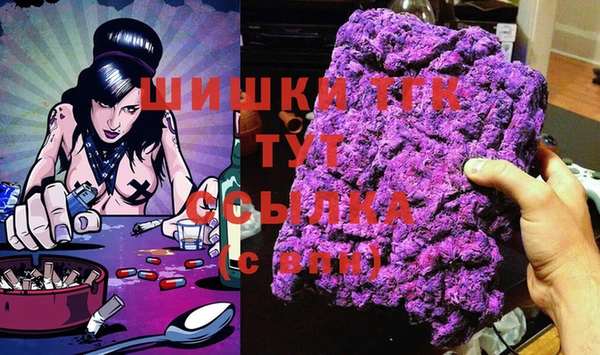 хмурый Новокубанск