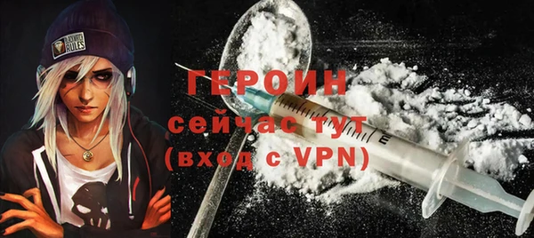 2c-b Новодвинск