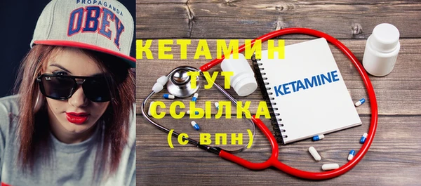 твердый Красноперекопск
