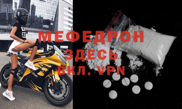 хмурый Новокубанск