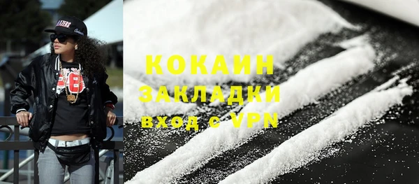 хмурый Новокубанск