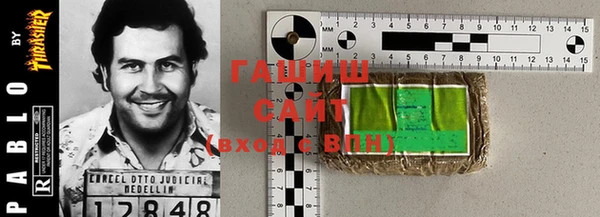 хмурый Новокубанск
