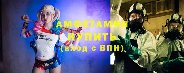 2c-b Новодвинск
