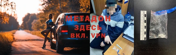 хмурый Новокубанск