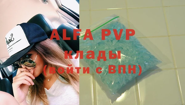 mdma Нягань