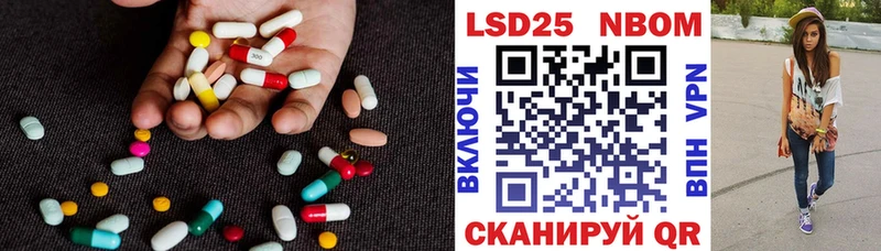 Лсд 25 экстази ecstasy  Кувшиново 
