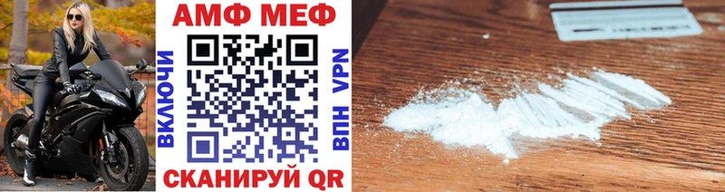 Метамфетамин винт  даркнет сайт  Кувшиново 