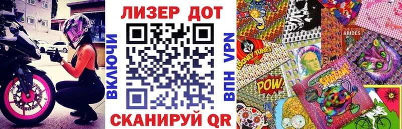 где найти наркотики  OMG рабочий сайт  Марки NBOMe 1,5мг  Кувшиново 